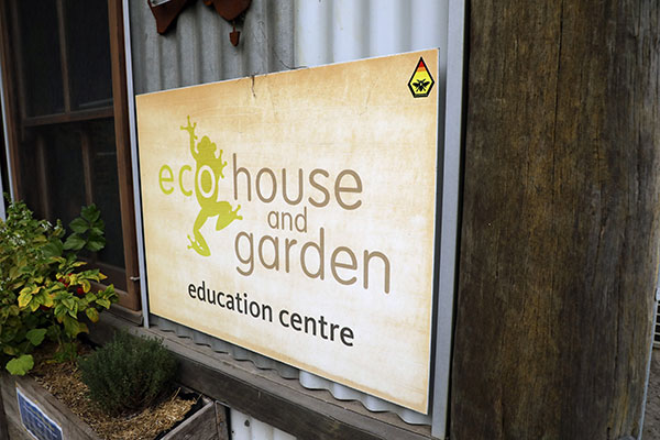 Eco house and garden education centre